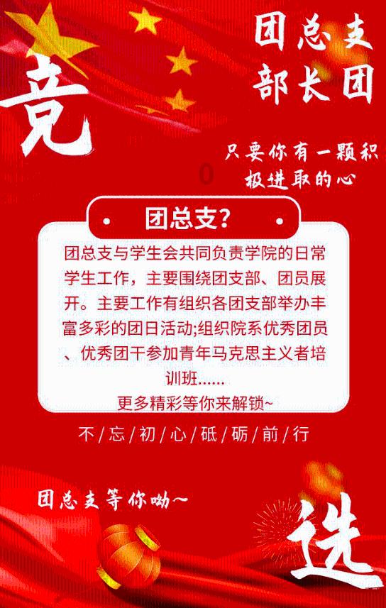 仙剑奇侠传3